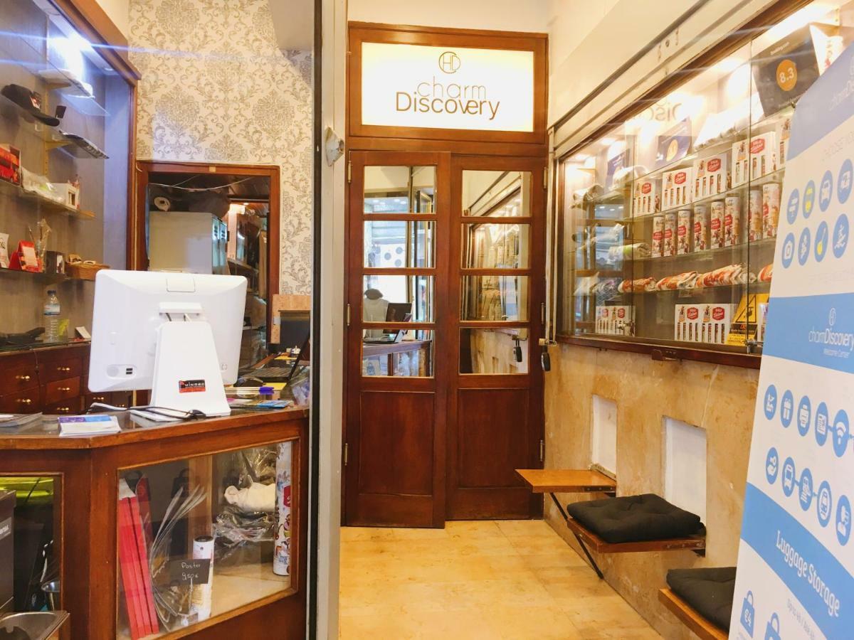 Charm Discovery Braul Lisboa Extérieur photo